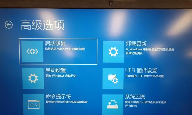 华为笔记本电脑主播开机步骤是什么？遇到开机问题该如何解决？  第1张