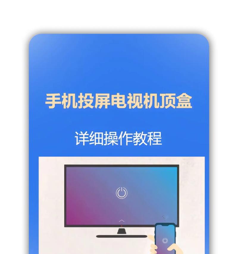 如何将电视机顶盒软件复制到U盘？  第3张
