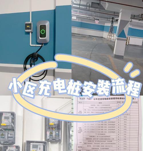 杭州叉车充电器安装需要注意什么？安装步骤详细说明？  第1张