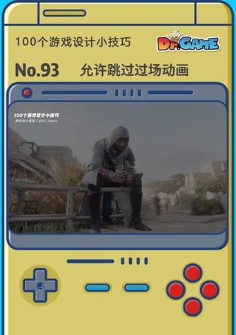 魔兽世界手机预约功能如何关闭？关闭后有什么影响？  第1张