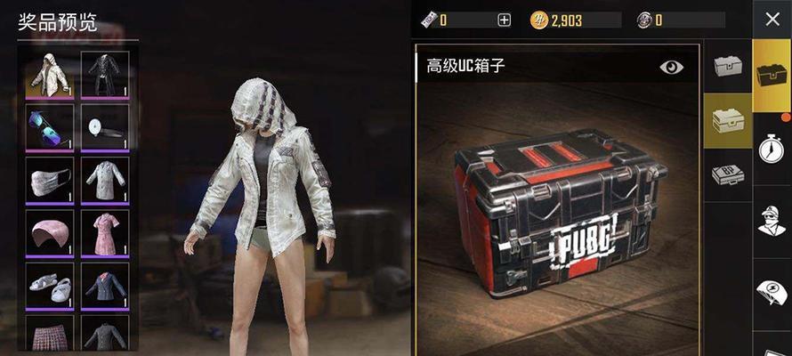魔兽世界脱线的短裤如何获得？获取途径是什么？  第3张