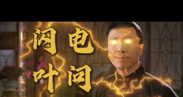 英雄联盟小鬼配音叫什么？模仿配音如何获取？  第1张