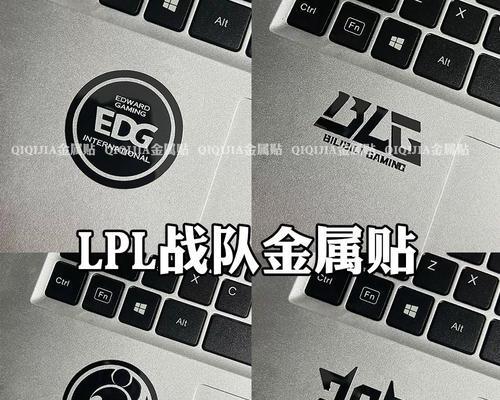 英雄联盟fpx模式如何使用？有什么特别的功能？  第3张