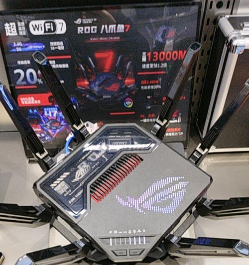 华硕八爪鱼路由器性能怎么样？有哪些特点？  第2张