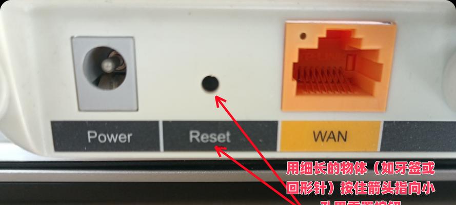 开车更换路由器的正确步骤是什么？  第1张