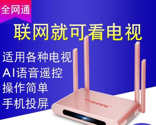 万利达路由器性能如何？用户评价怎么样？  第3张