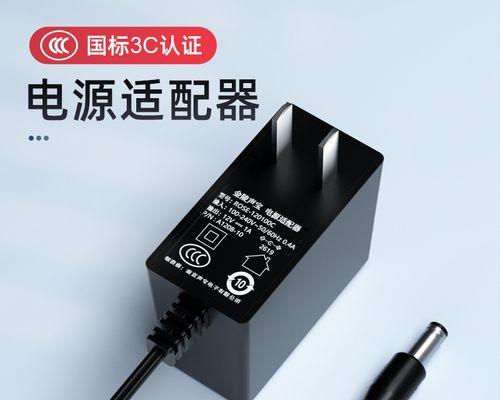 万利达路由器性能如何？用户评价怎么样？  第1张