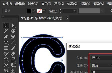 简化你的设计流程（简化你的设计流程）  第1张