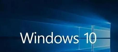 Win10查看CPU温度的方法（通过命令行检测CPU温度）  第1张