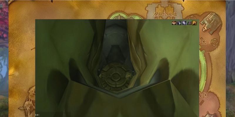 魔兽电梯吹风如何开启？操作步骤是什么？  第1张