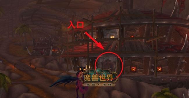 魔兽电梯吹风如何开启？操作步骤是什么？  第2张