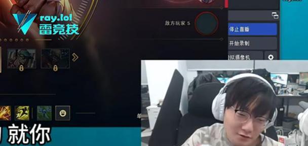 小天在韩服的英雄联盟名字是什么？如何查找玩家的游戏ID？  第1张