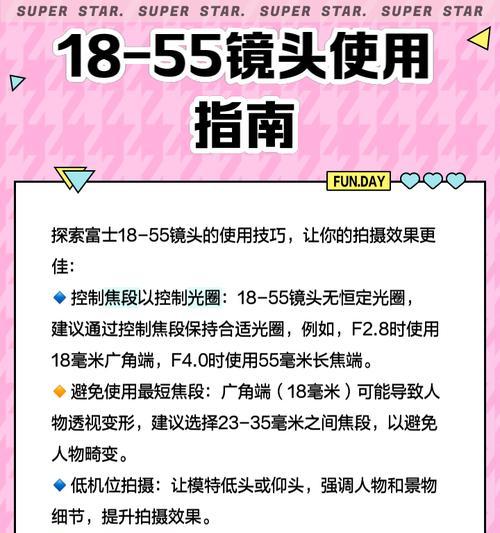 超长相机镜头表情包制作方法是什么？如何制作超长相机镜头表情包？  第1张