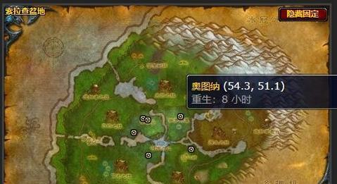 魔兽小精灵软件安装步骤是什么？安装过程中可能遇到哪些问题？  第1张