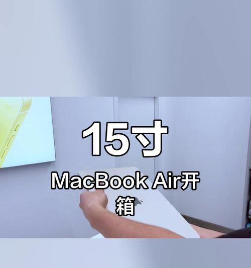 平板电脑如何查看自身尺寸？尺寸信息有何用途？  第1张