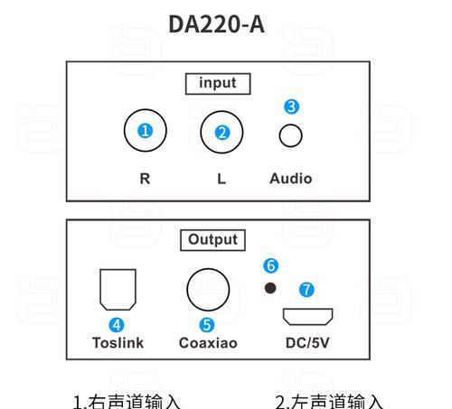 教你如何使用迅捷音频转换器（从格式选择到转换成功）  第3张