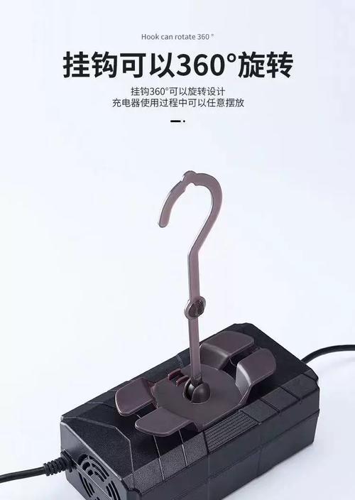 充电器脱焊后应该用什么粘接？  第3张