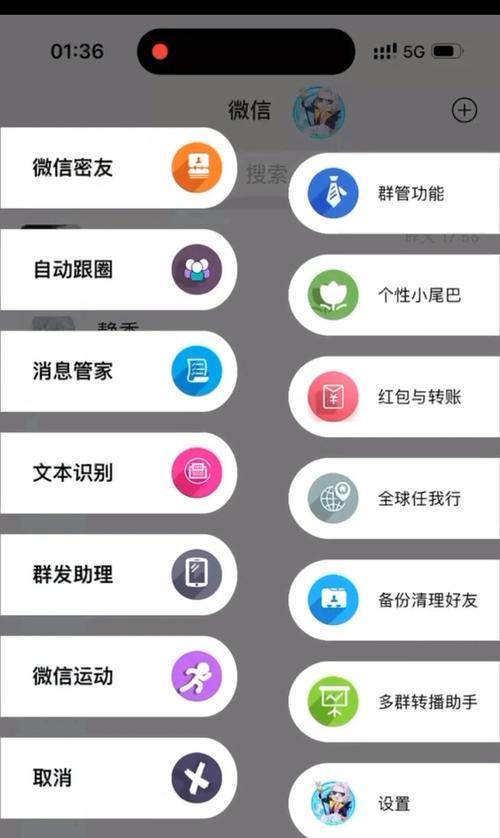 双服务器切换用户模式的步骤是什么？操作中应注意什么？  第1张