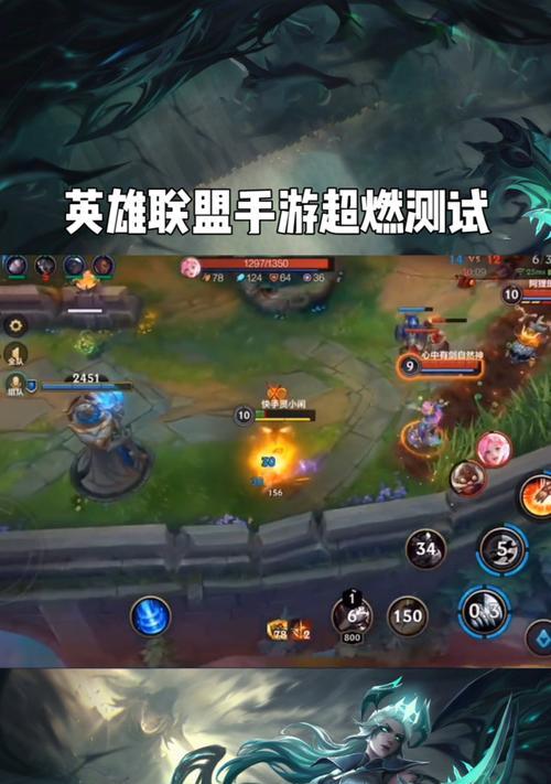 英雄联盟中河道了如何返回？返回的快捷方式是什么？  第1张