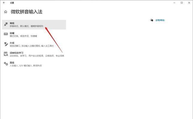英雄联盟卡屏原因是什么？如何解决卡屏问题？  第2张