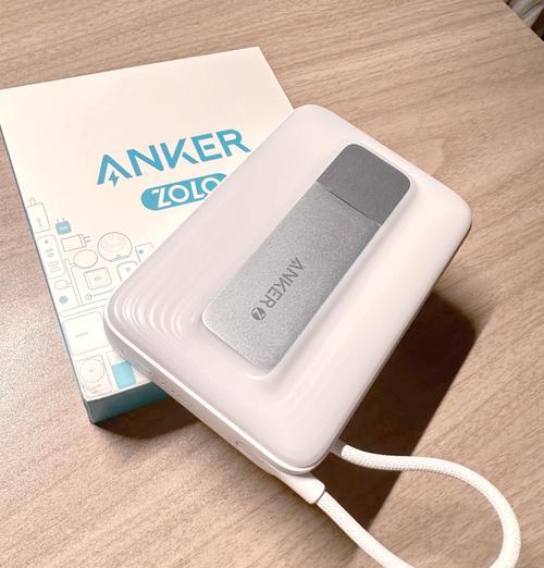 磁性充电宝用什么充电器？充电速度会受影响吗？  第1张