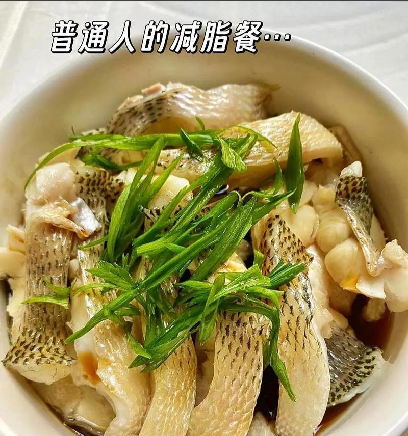 鲈鱼大全，美味做法不容错过（以鲈鱼怎么做最好吃为主题）  第3张