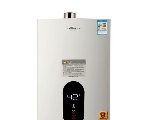 50升热水器金色代表什么？金色热水器的特点是什么？  第1张