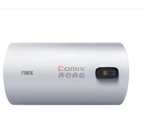 50升热水器金色代表什么？金色热水器的特点是什么？  第2张