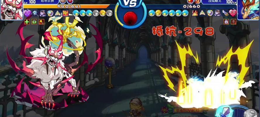 洛克王国教师怎么获得技能？获取技能的途径有哪些？  第3张