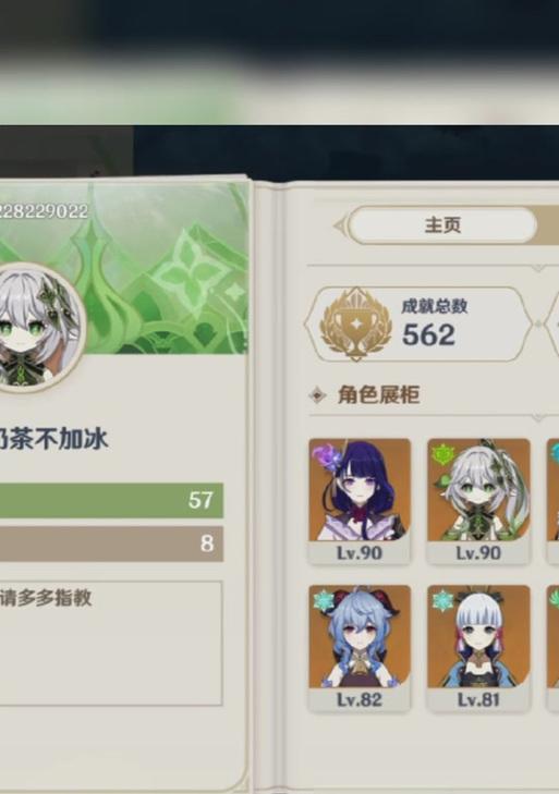 天空岛服务器访问方法是什么？  第2张