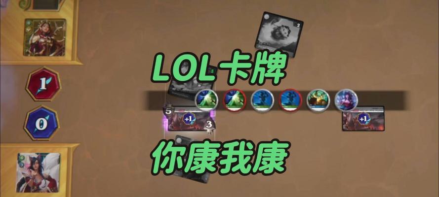 英雄联盟选手收藏卡牌的含义是什么？如何获取？  第1张