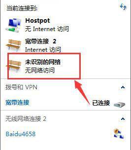 无限弓箭服务器开启方法？如何设置服务器参数？  第1张