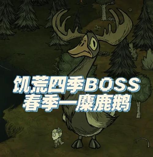 探究饥荒蜂刺代码的应用价值（从基因研究到药物开发）  第3张