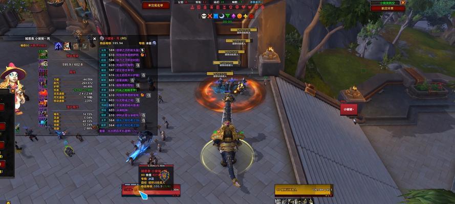 魔兽世界免费游戏模式如何实现？  第3张