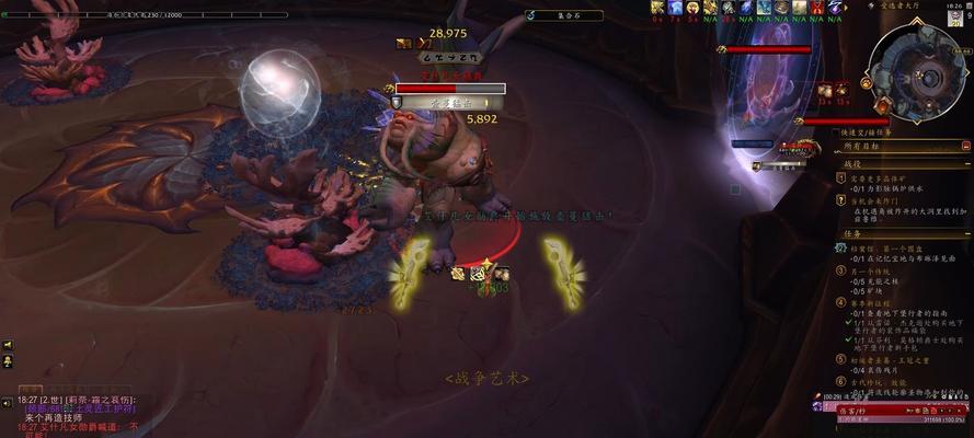 永恒皇宫在魔兽世界中怎么玩？有哪些技巧？  第2张