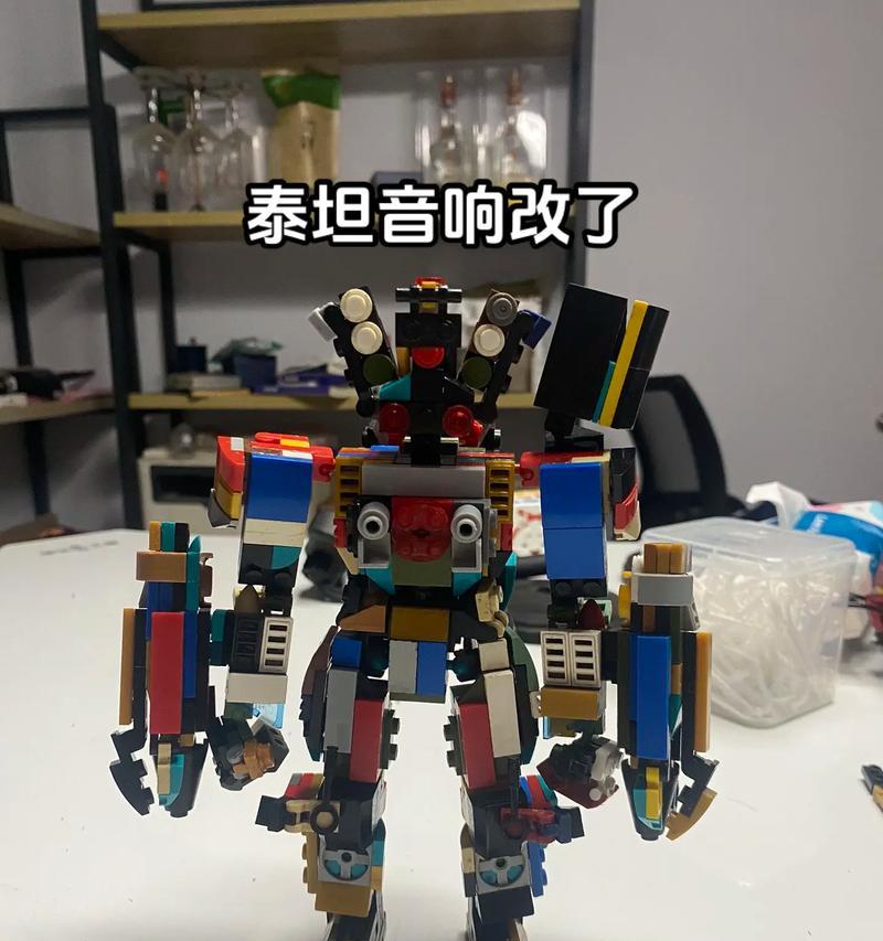 乐高音箱作品如何拼装？拼装中常见问题有哪些？  第3张