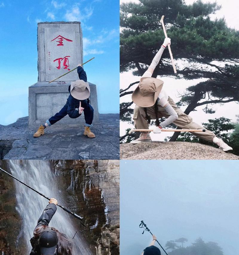 爬山时如何固定相机镜头拍照？有哪些技巧？  第2张