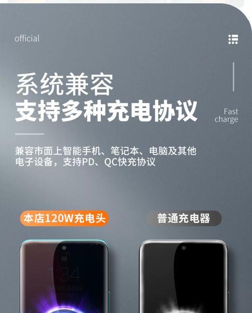 小米11数据线反向充电功能如何启用？使用时需注意什么？  第3张