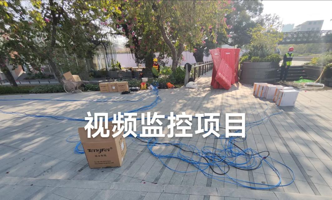 安防监控视频使用教程是什么？如何正确安装刺客监控？  第1张
