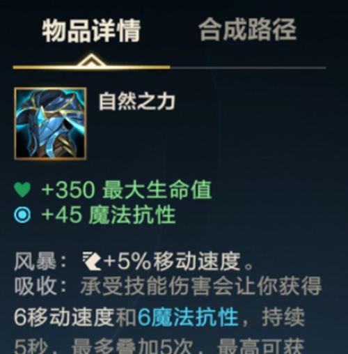 英雄联盟前期ad应该选择什么思路？  第1张