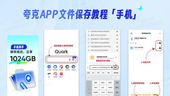 深入学习Linux系统安装教程（从入门到精通）  第1张