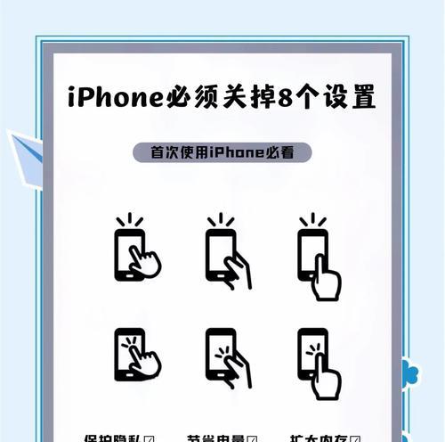 苹果手机的原创开关如何开启？它有什么特别功能？  第1张