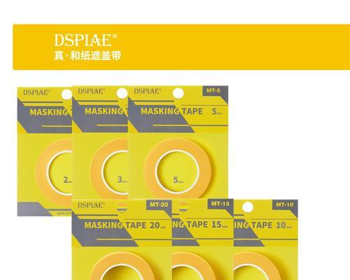 热水器遮盖纸的正确使用方法是什么？有什么注意事项？  第2张
