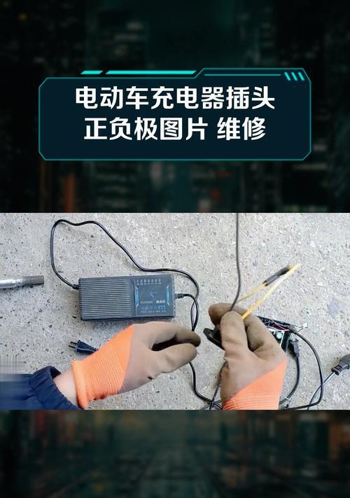 无线充电器插头折叠怎么拆？拆解过程和注意事项是什么？  第2张
