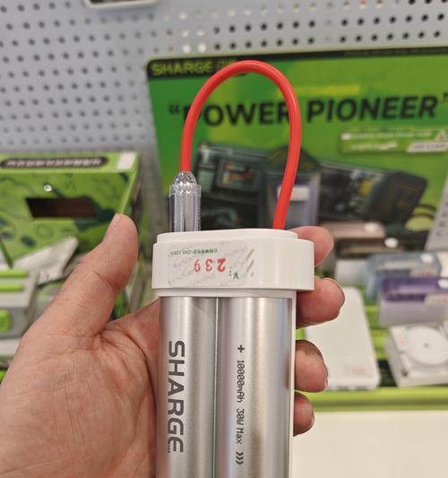 移动电源为何不用自己放电？这是正常现象吗？  第1张