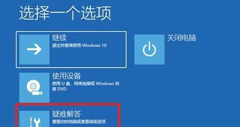 电脑BIOS安全模式进入指南  第3张