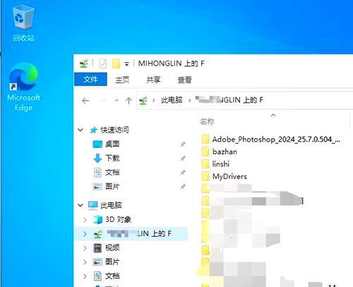发货服务器上传文件的步骤是什么？  第1张