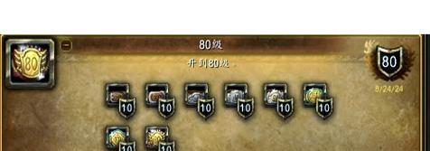 魔兽实物铭牌怎么用？功能有哪些？  第3张