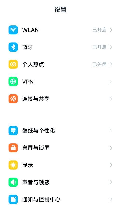 小米手机拨打12X电话界面怎么设置图片？自定义界面图片的方法是什么？  第3张