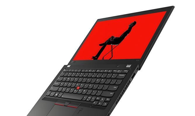 ThinkPad系列，哪款是最好的选择？  第2张